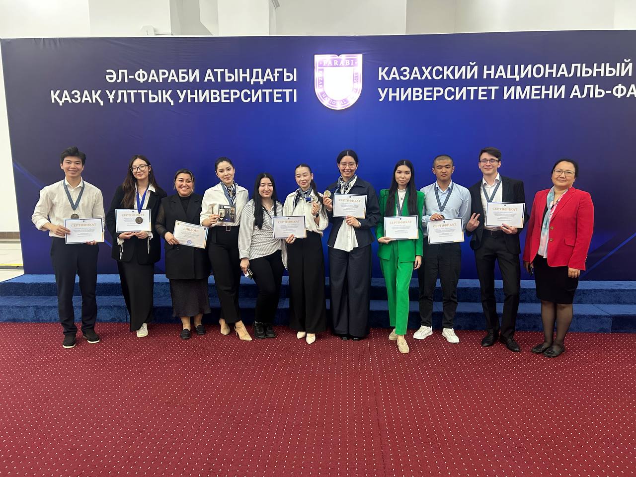 «6В03106 Саясатттану» мамандығы бойынша XVII Республикалық пәндік олимпиада
